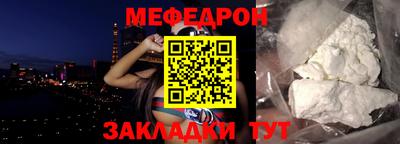 метадон Бузулук