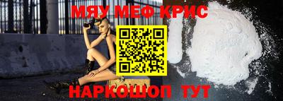 марки lsd Бугуруслан
