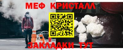 метадон Бузулук