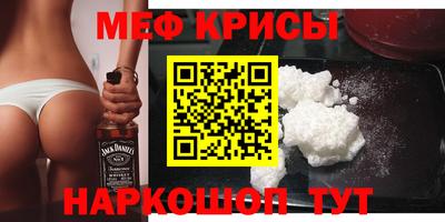 бошки Будённовск