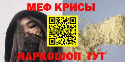 бошки Будённовск