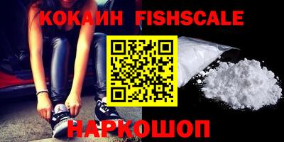марки lsd Бугуруслан