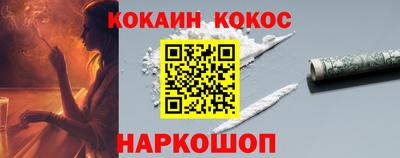 марки lsd Бугуруслан