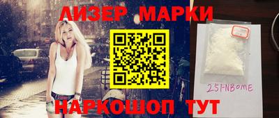 метадон Бузулук