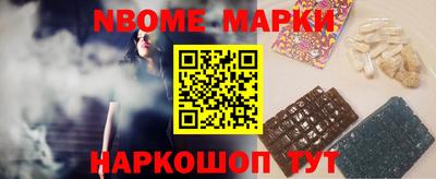 метадон Бузулук