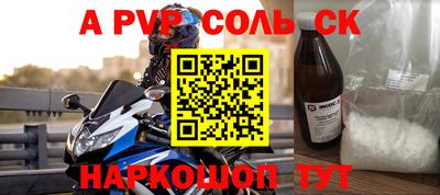 метадон Бузулук