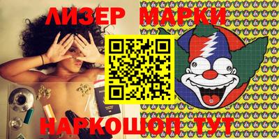 метадон Бузулук