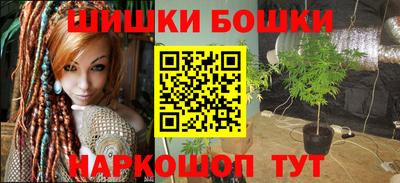 метадон Бузулук