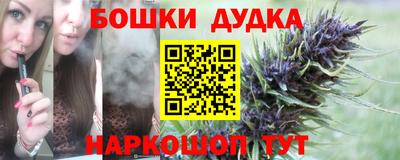 марки lsd Бугуруслан