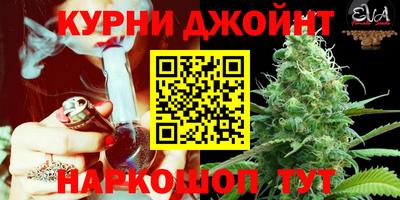 метадон Бузулук