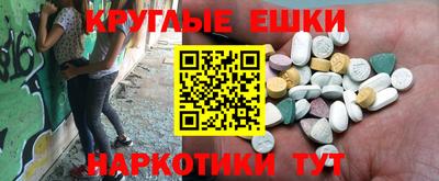 марки lsd Бугуруслан