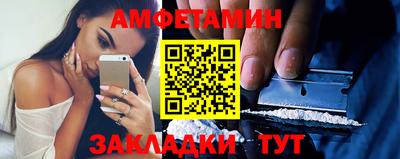 марки lsd Бугуруслан