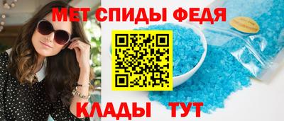 метадон Бузулук