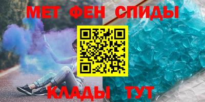 бошки Будённовск