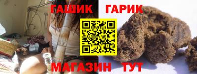 марки lsd Бугуруслан