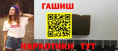 бошки Будённовск