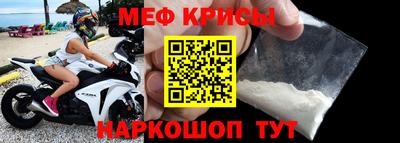 марки lsd Бугуруслан